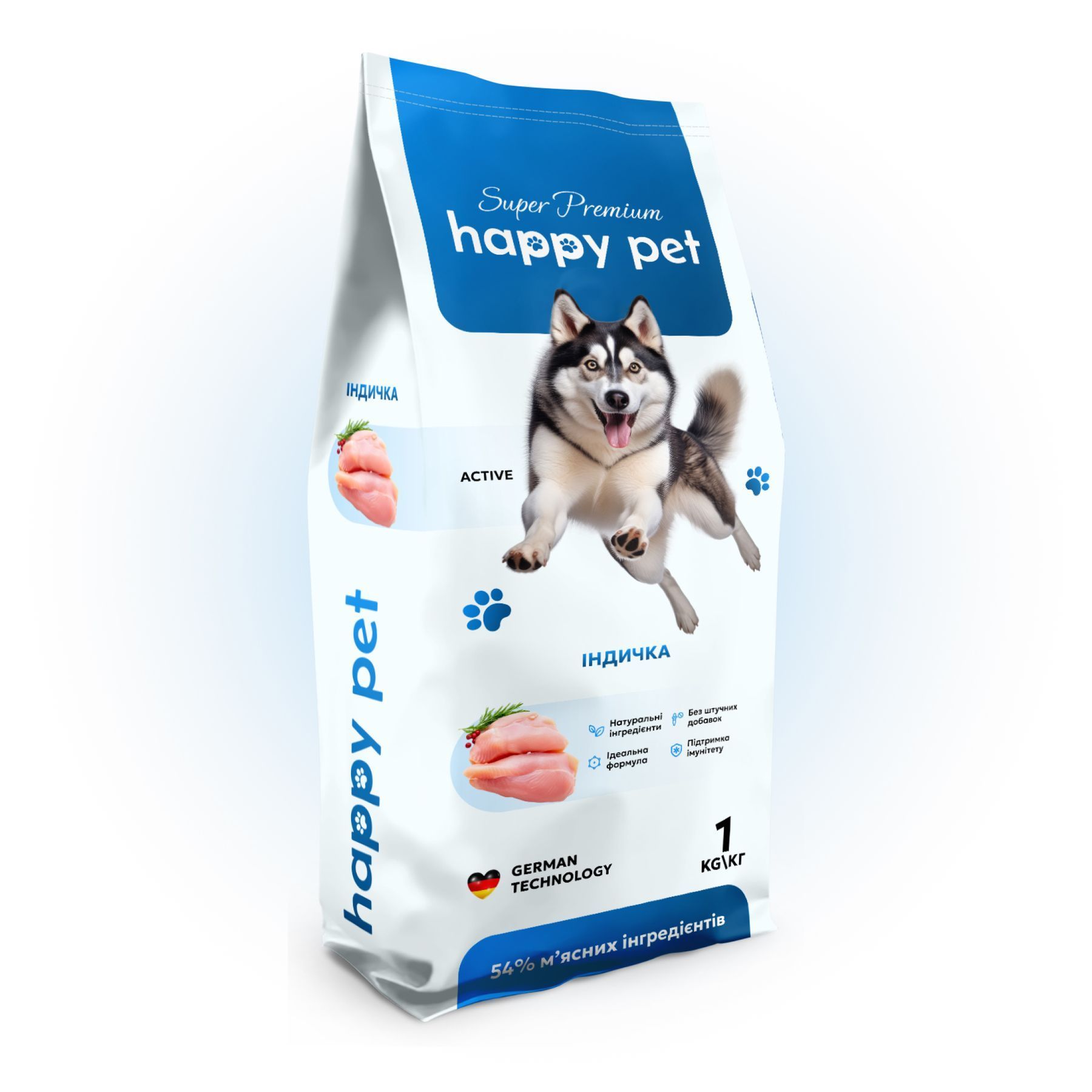 Корм для собак з індичкою купити в Україні - Happy Pet