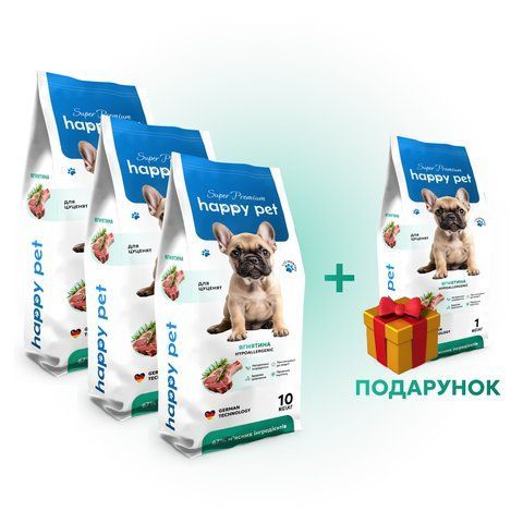 Гіпоалергенний сухий корм для цуценят середніх та малих порід з ягням 30 кг 1330 фото
