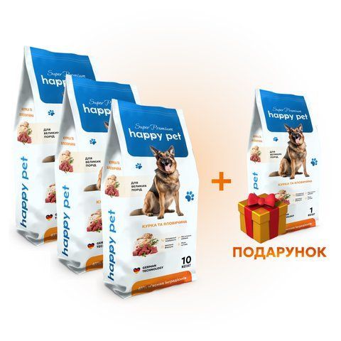 Сухий корм для собак великих порід з куркою та яловичиною 30 кг 4 фото